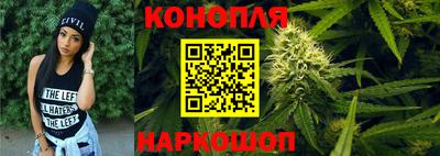 кокаин Бугуруслан