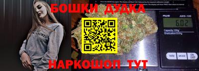 PSILOCYBIN Будённовск