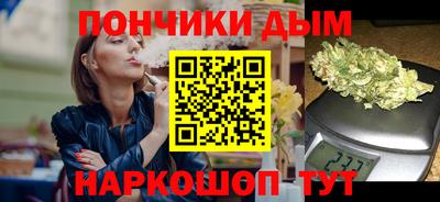 кокаин Бугуруслан