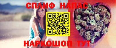 кокаин перу Волжский