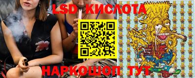 кокаин Бугуруслан