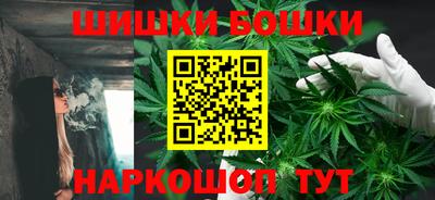 кокаин Бугуруслан