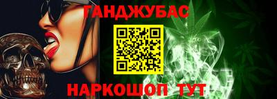 скорость Бузулук