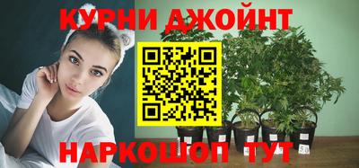 кокаин Бугуруслан