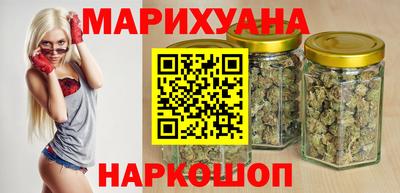 PSILOCYBIN Будённовск