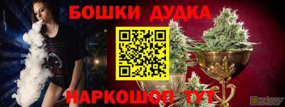 альфа пвп Волжск