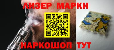 МДПВ Волгодонск