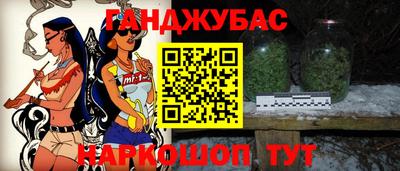 скорость Бузулук