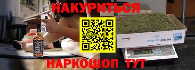 скорость Бузулук