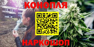 кокаин Бугуруслан