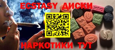 PSILOCYBIN Будённовск