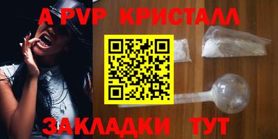МДПВ Волгодонск