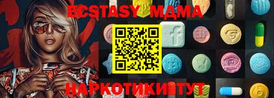 МДПВ Волгодонск