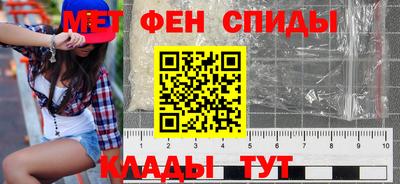 кокаин перу Волжский