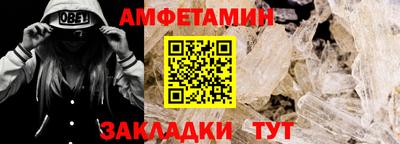 МДПВ Волгодонск