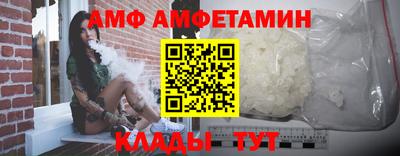 МДПВ Волгодонск
