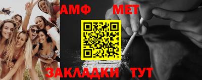 PSILOCYBIN Будённовск