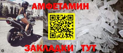 PSILOCYBIN Будённовск