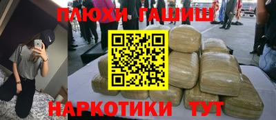 МДПВ Волгодонск