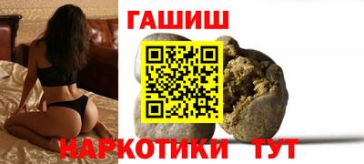 МДПВ Волгодонск