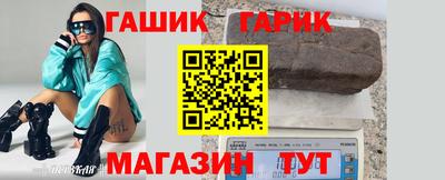 кокаин Бугуруслан