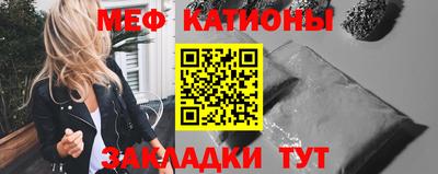 PSILOCYBIN Будённовск