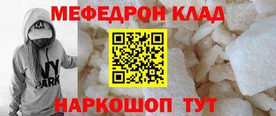 альфа пвп Волжск