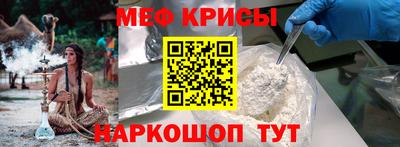 скорость Бузулук