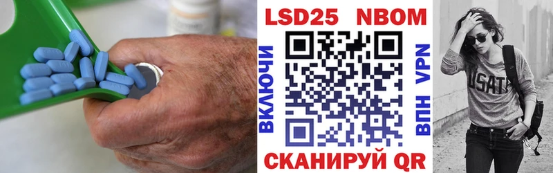 маркетплейс наркотические препараты  Елабуга  Лсд 25 экстази кислота 