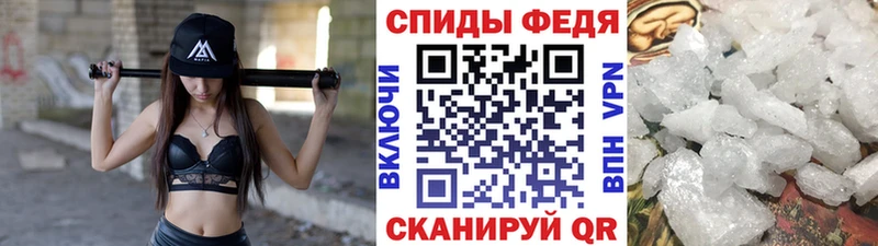 Метамфетамин витя  Елабуга 